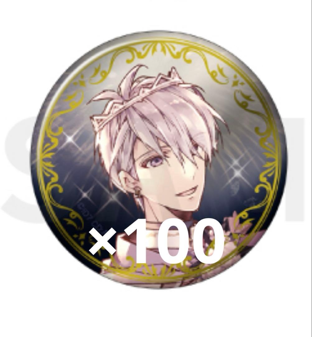 アイナナ 9th Anniversary 9周年 缶バッジ 壮五