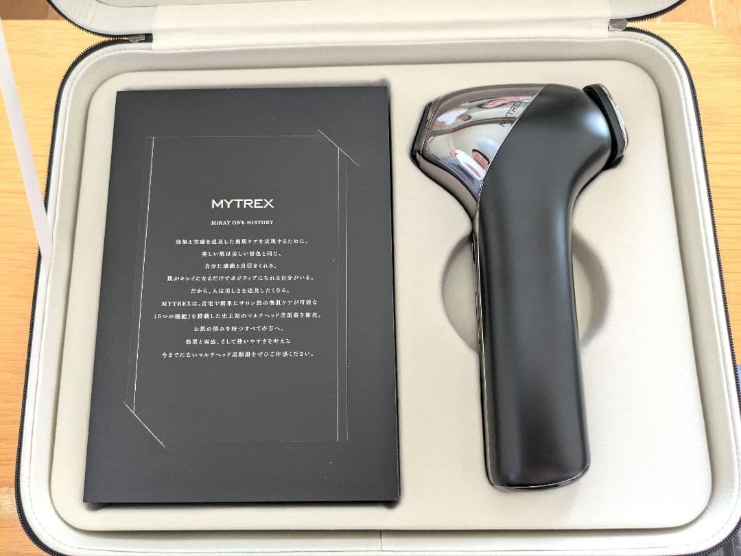 美顔器 リフトアップMYTREX MiRAY ONE【保湿美容液付き】