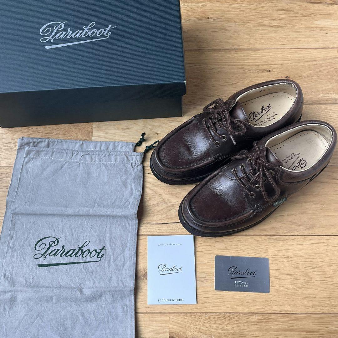 paraboot thiers sport ティエール　パラブーツ　7 1/2