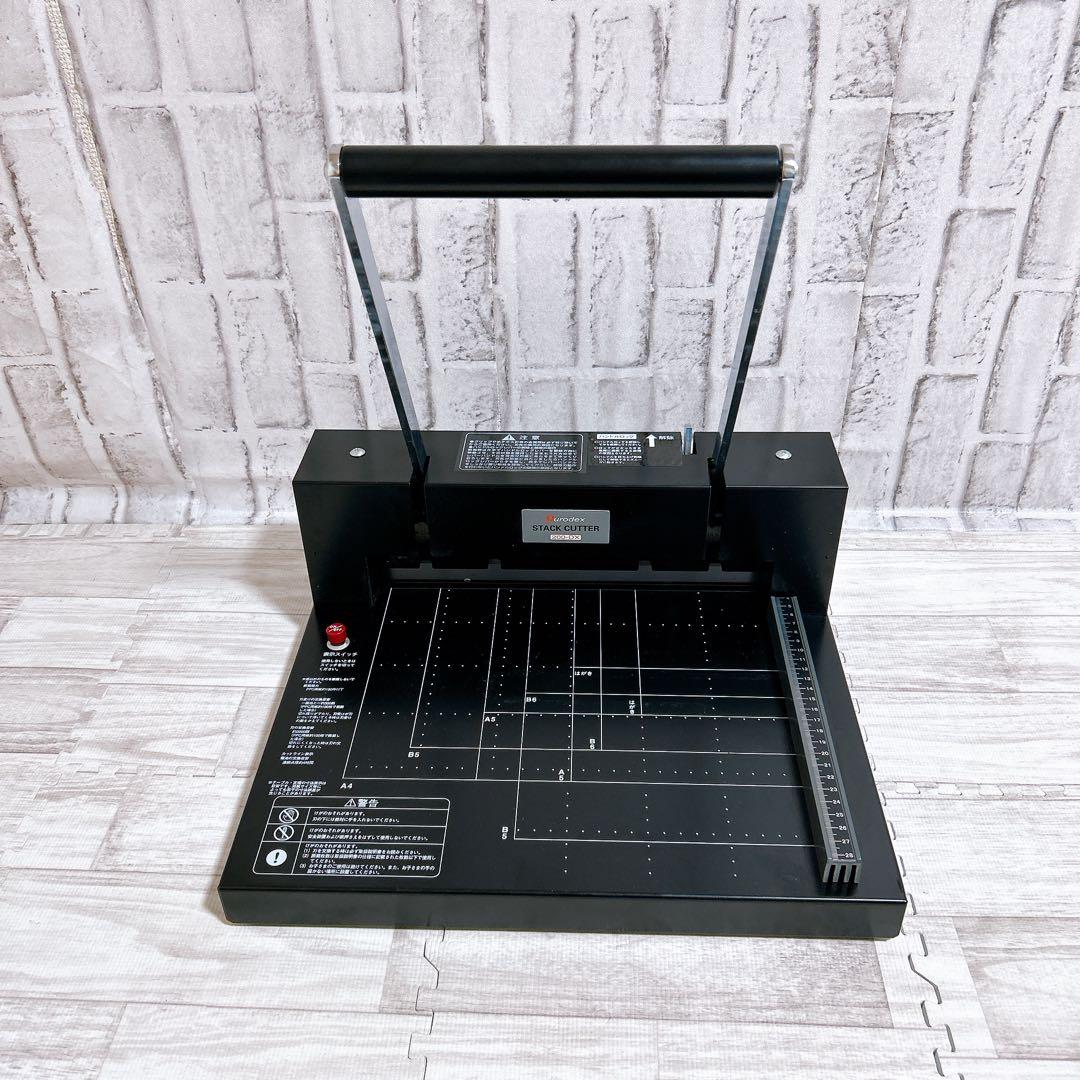 【良品】デューロデックス Durodex 自炊パーソナル裁断機 200DX