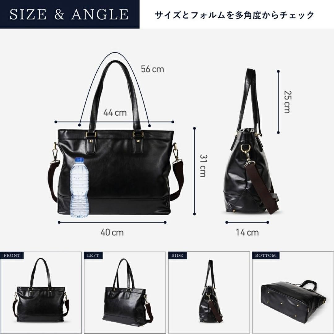 【新品】GOLDMEN ビジネスバッグ トートバッグ メンズ B4 A4 黒