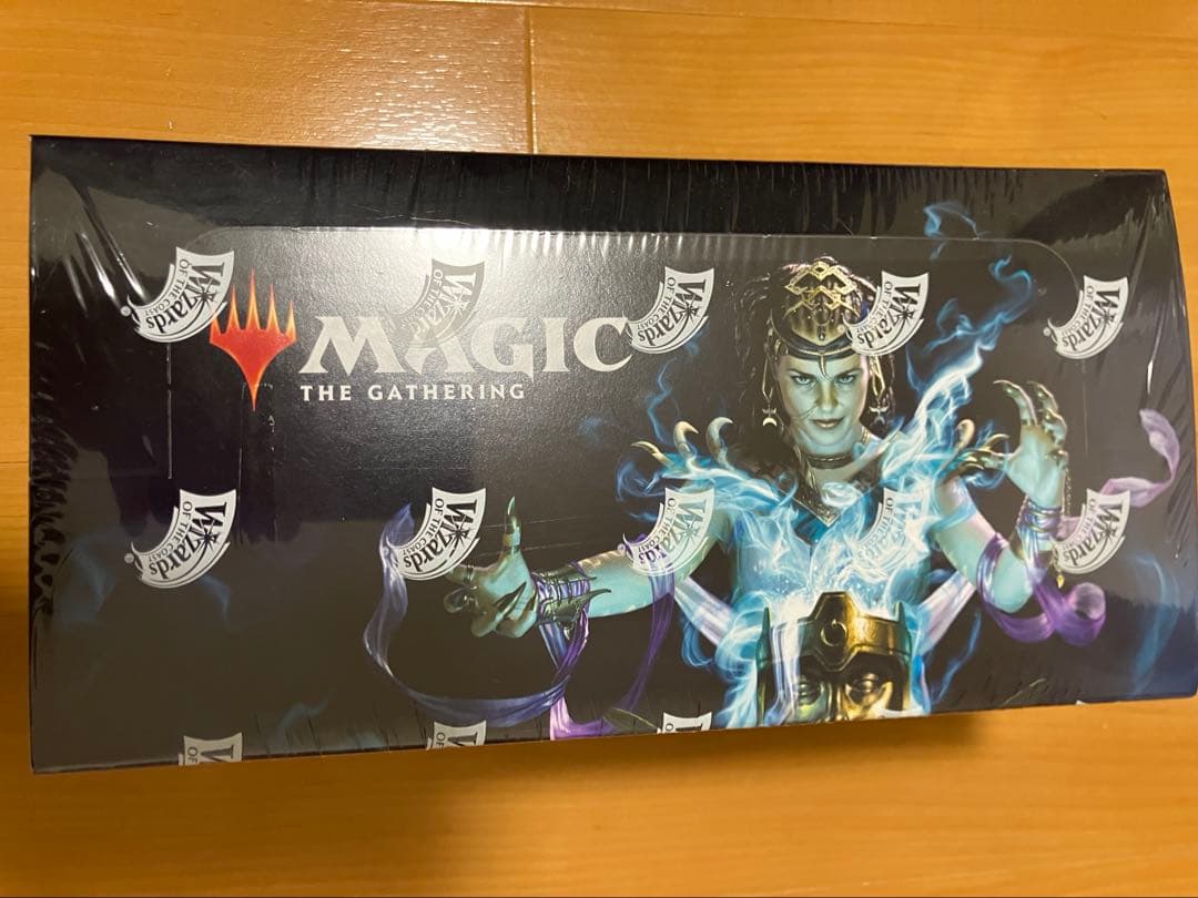 マジックザギャザリング　日本語版　アルティメットマスターズ Box