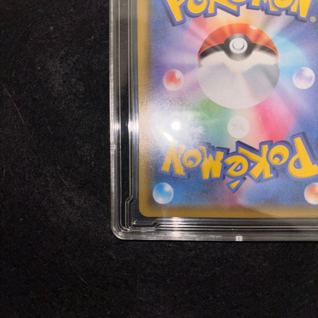 「極美品」ミュウ 25th ANNIVERSARY COLLECTION UR