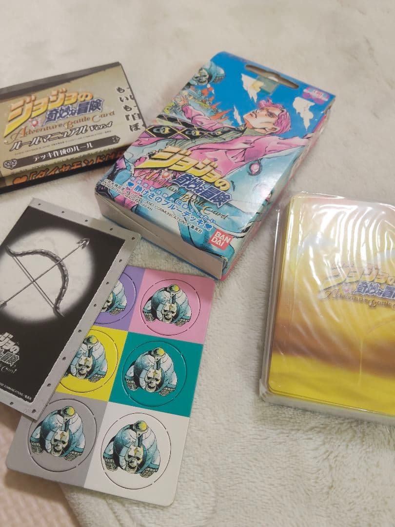 ジョジョ　静けさのブルーデッキ　吉良吉影　カードゲーム