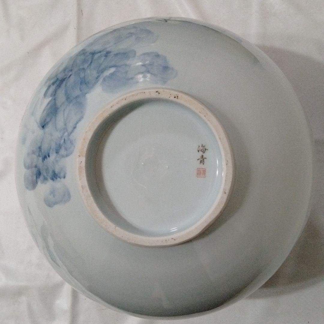 花瓶　置物　陶器　花器