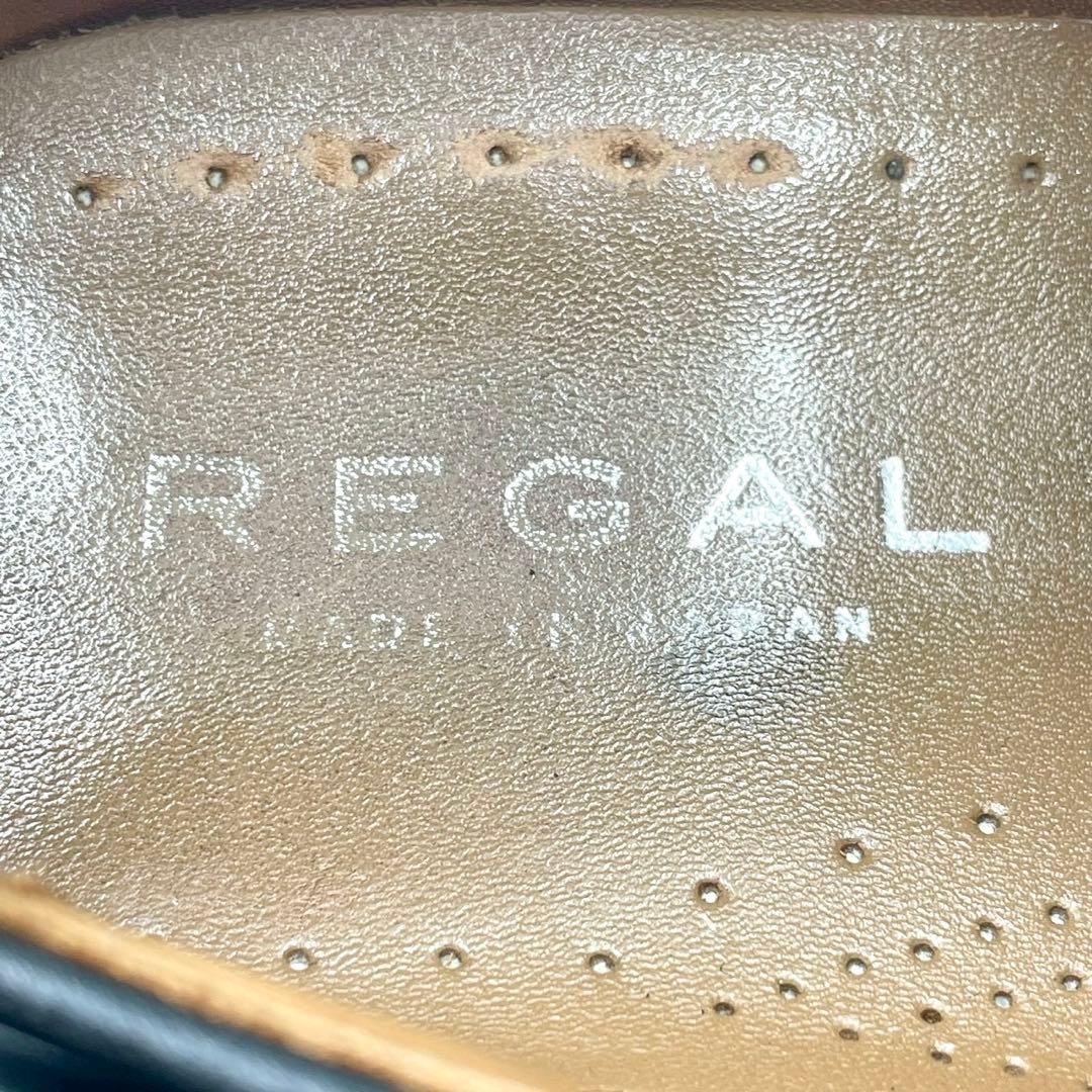 リーガル ビジネスシューズ 315R 内羽根 ストレート 黒 25 Y1260