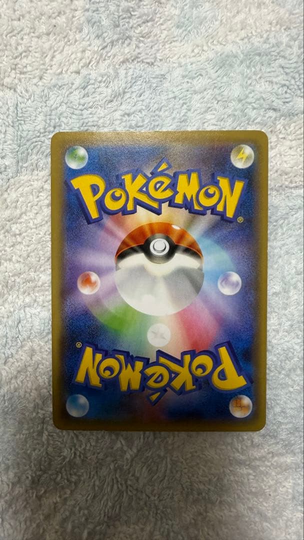 サーナイト＆ニンフィアGX SR SM9a 061/055 ポケカ