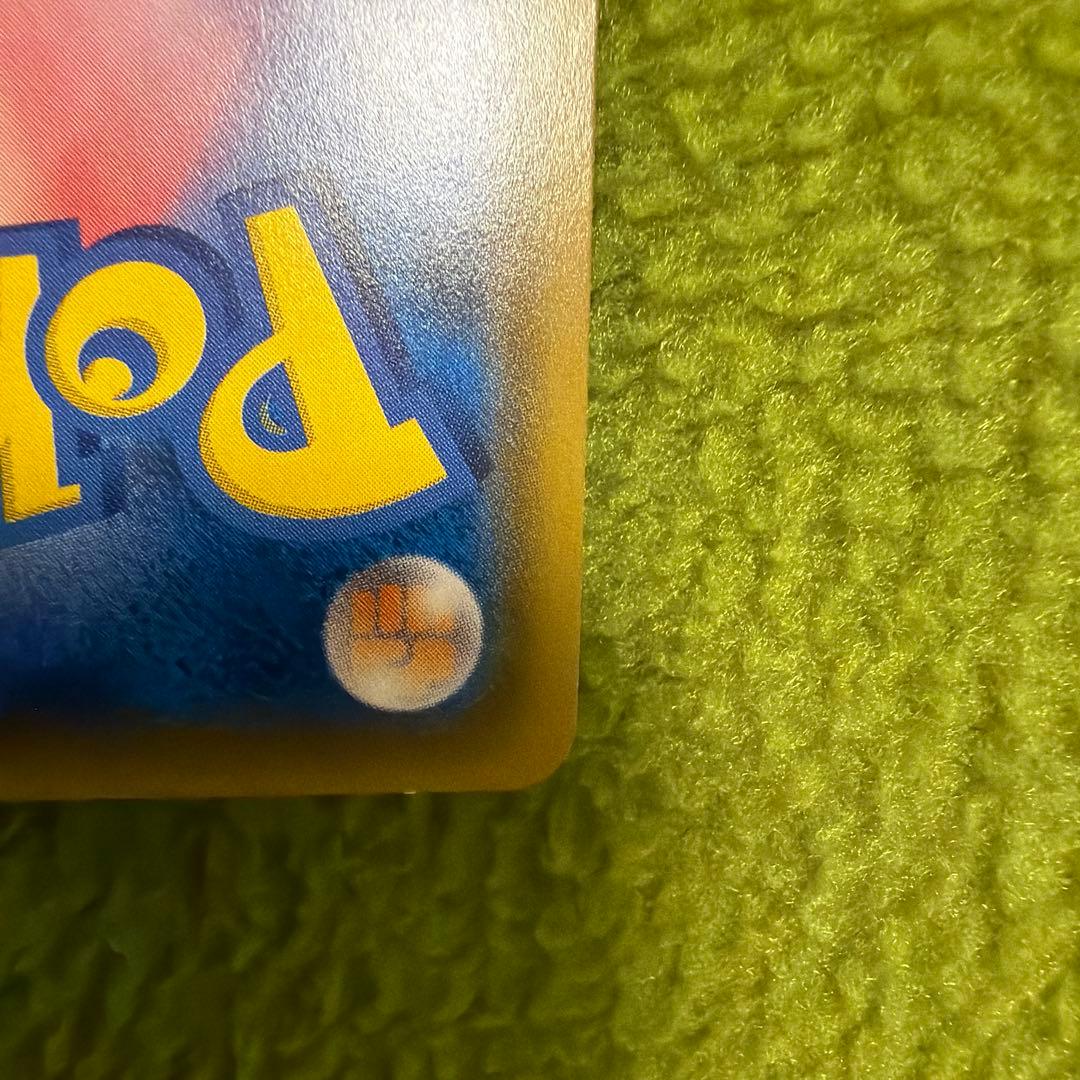 サーナイト＆ニンフィアGX SR SM9a 061/055 ポケカ