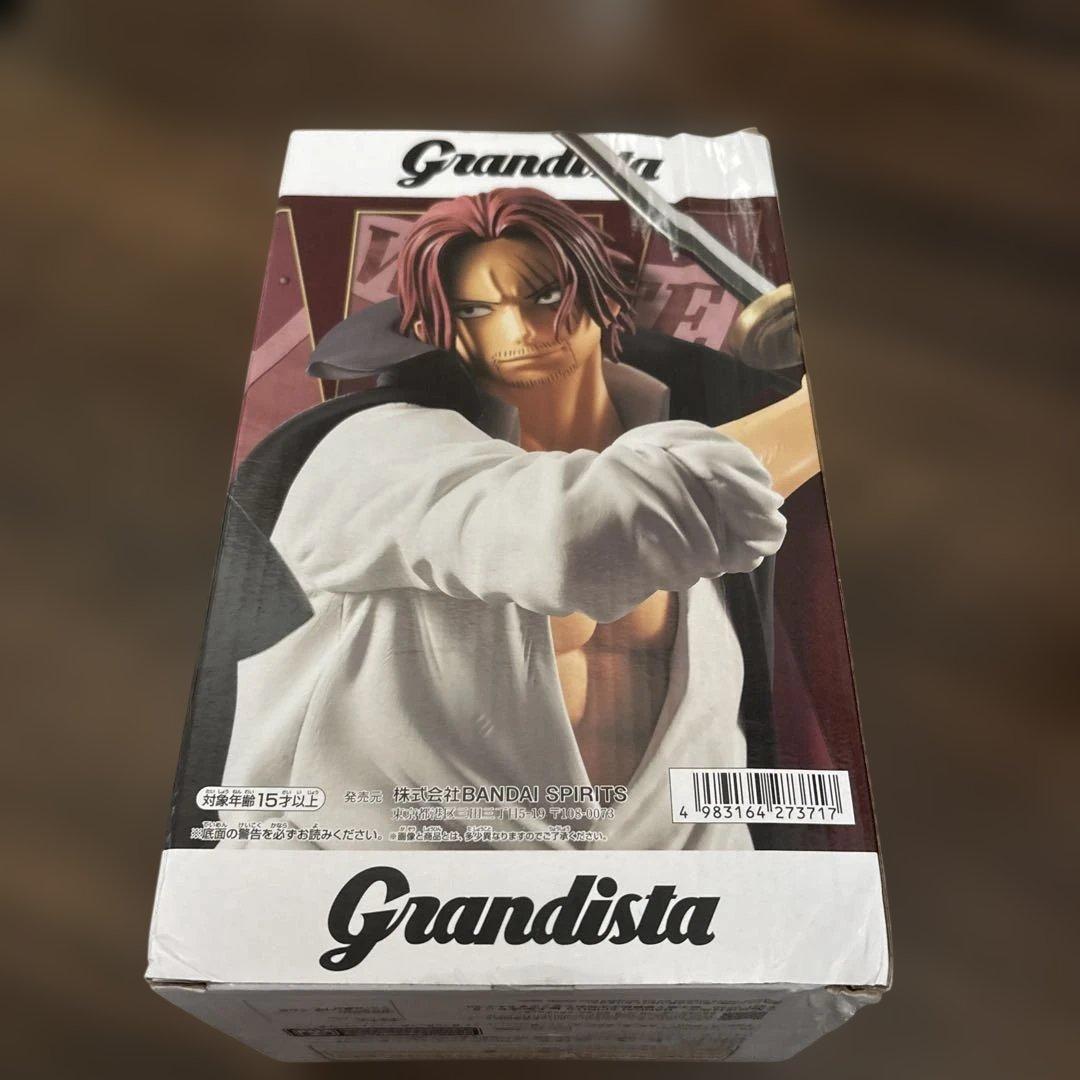 ワンピース Grandista フィギュア3点セット