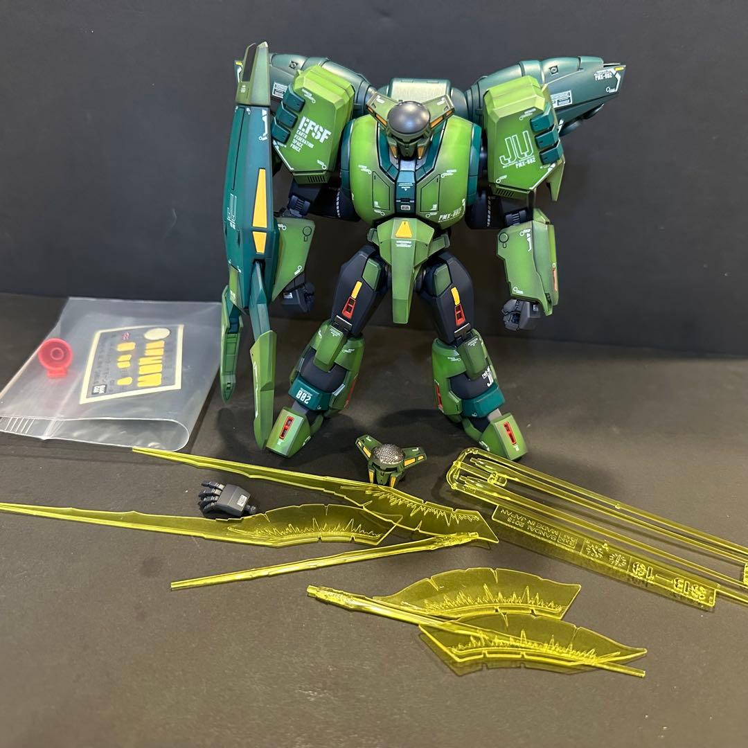 HG 1/144 ボリノーク・サマーン 塗装済 完成品