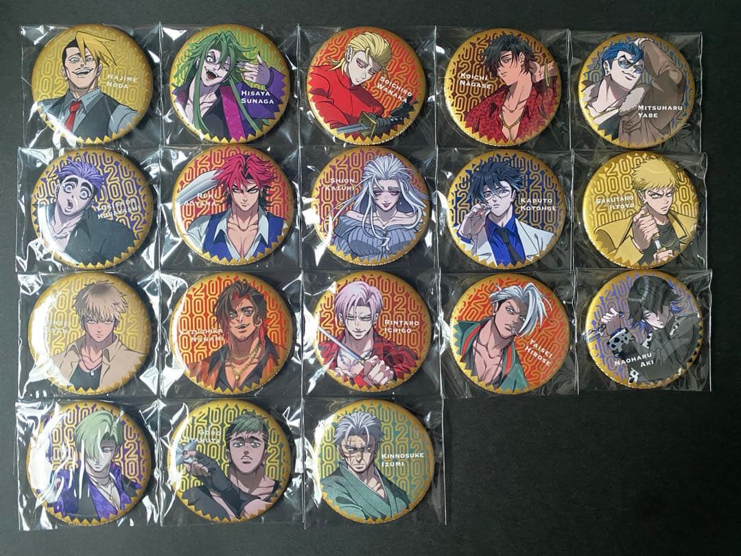 ヒューマンバグ大学 天城戦争 缶バッジ 全種