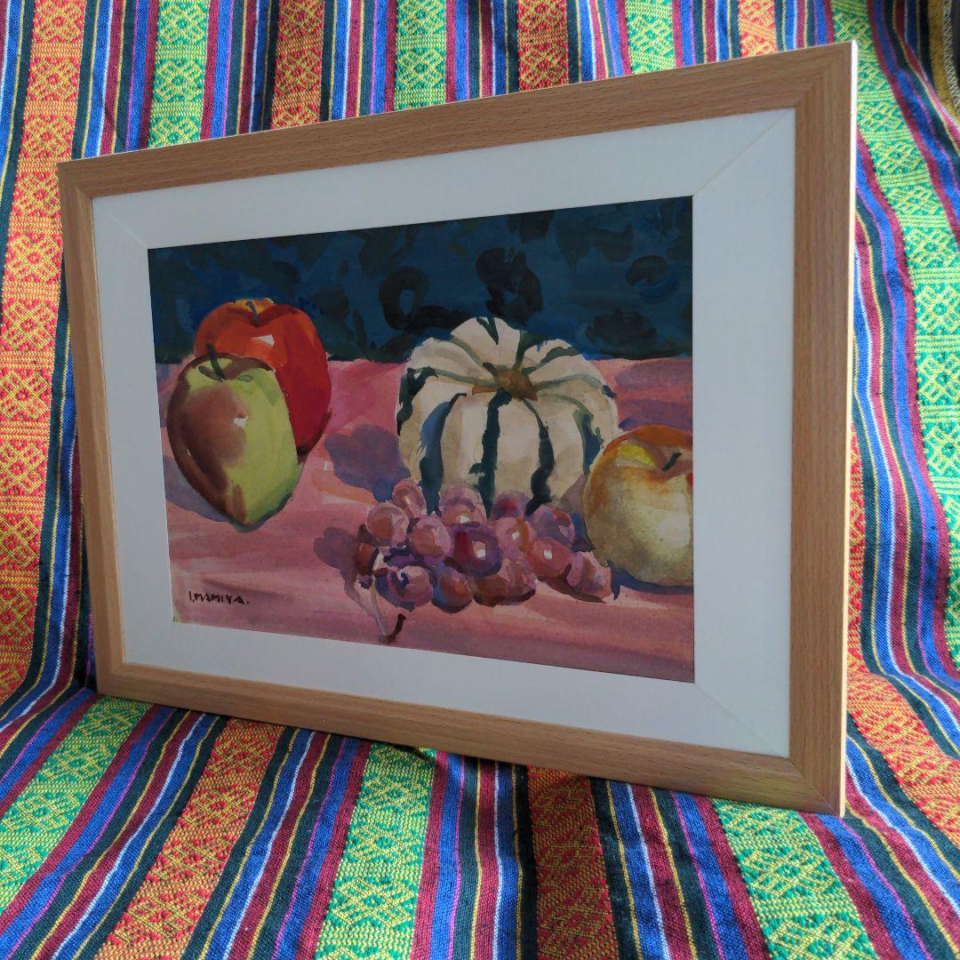 水彩画(静物)№136