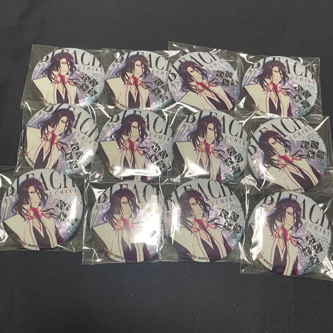 BLEACH 千年血戦篇 中国 缶バッジ 朽木白哉