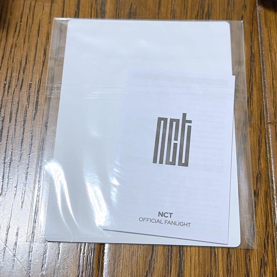 NCT WISH nctwish ペンライト LIGHT STICK 草鈍器