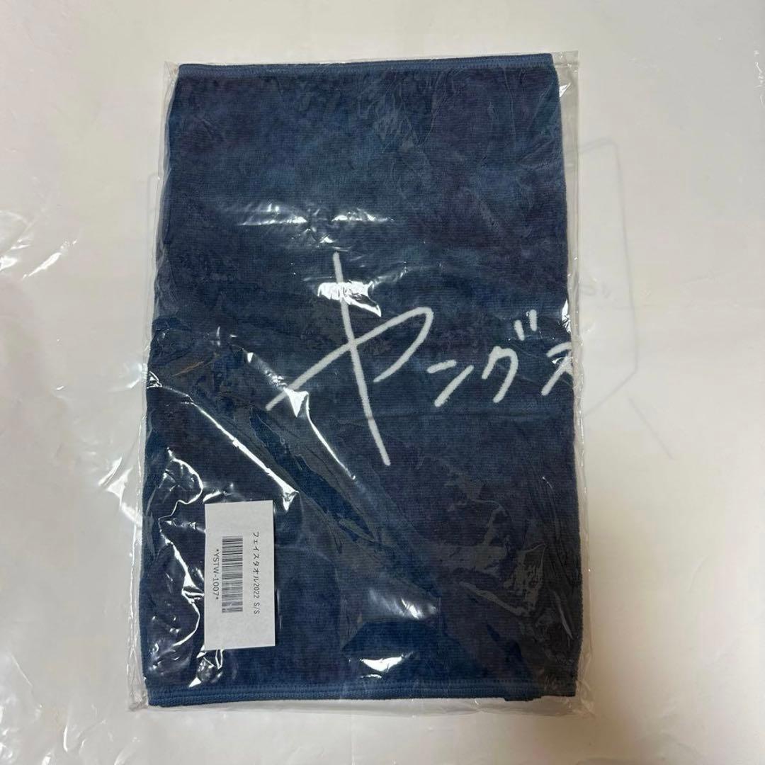 ヤングスキニー グッズ