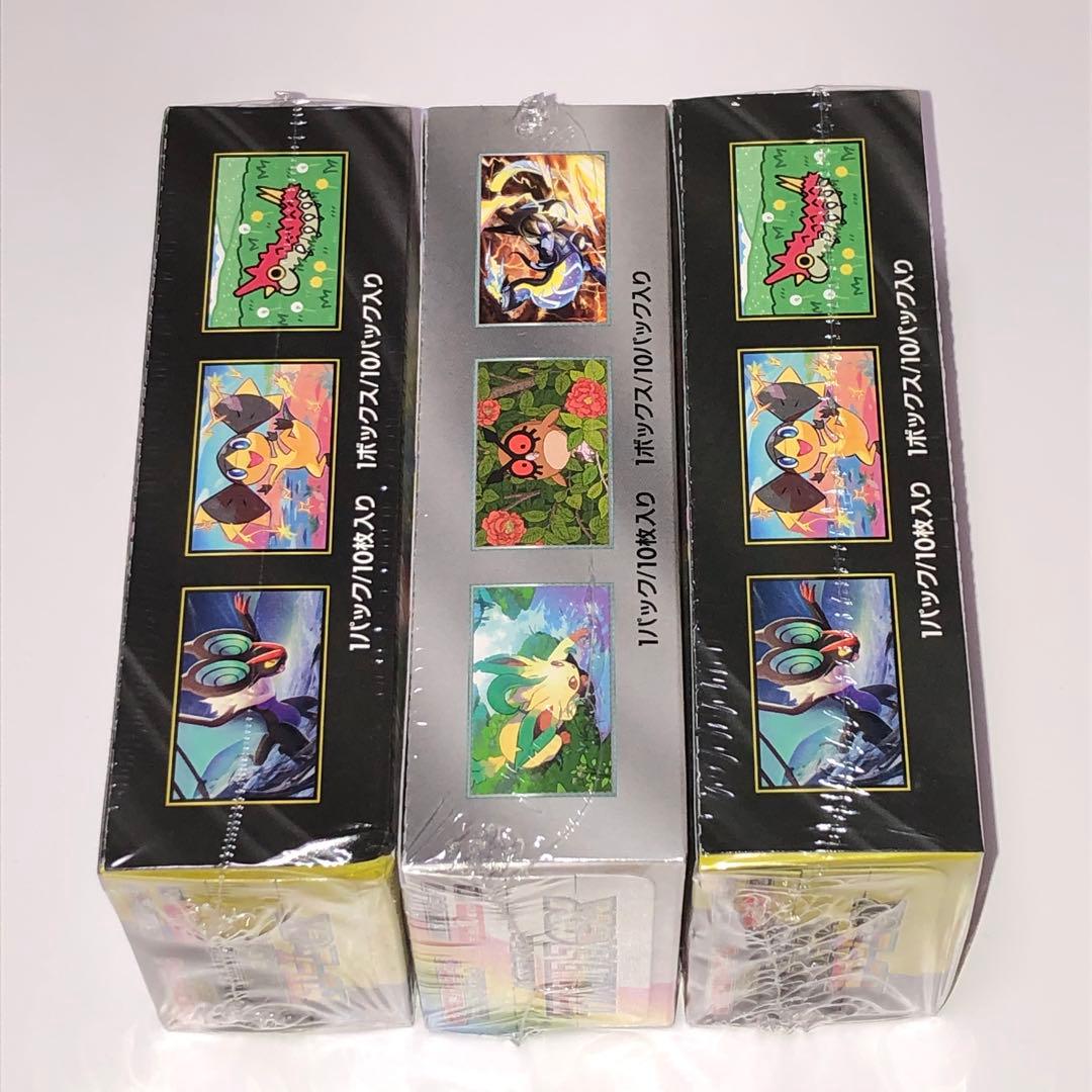 ポケモンカードゲーム　テラスタルフェスex megeドリームex