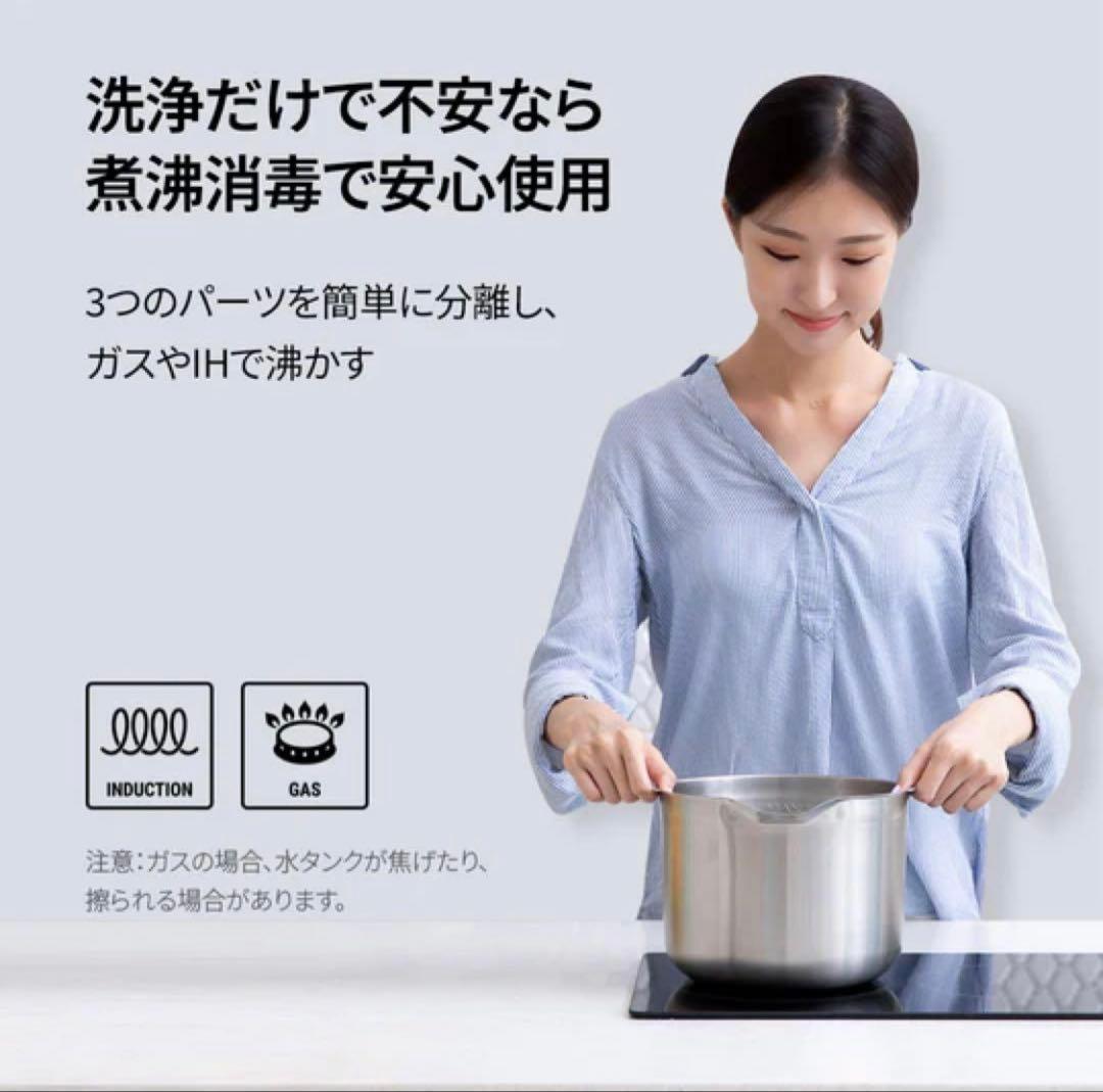 Carepodケアポッド ステンレス 超音波式加湿器 MS031S2