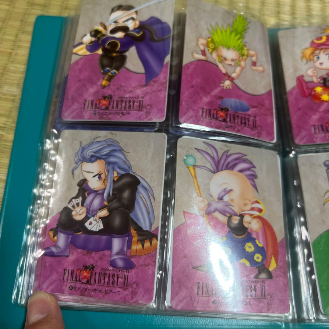 ファイナルファンタジー6 トレーディングカード カードダス