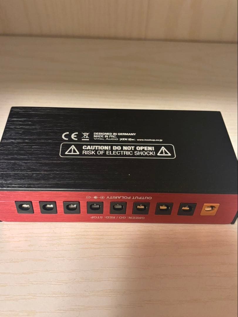 うた　VITAL AUDIO VA-08 Mk-ll