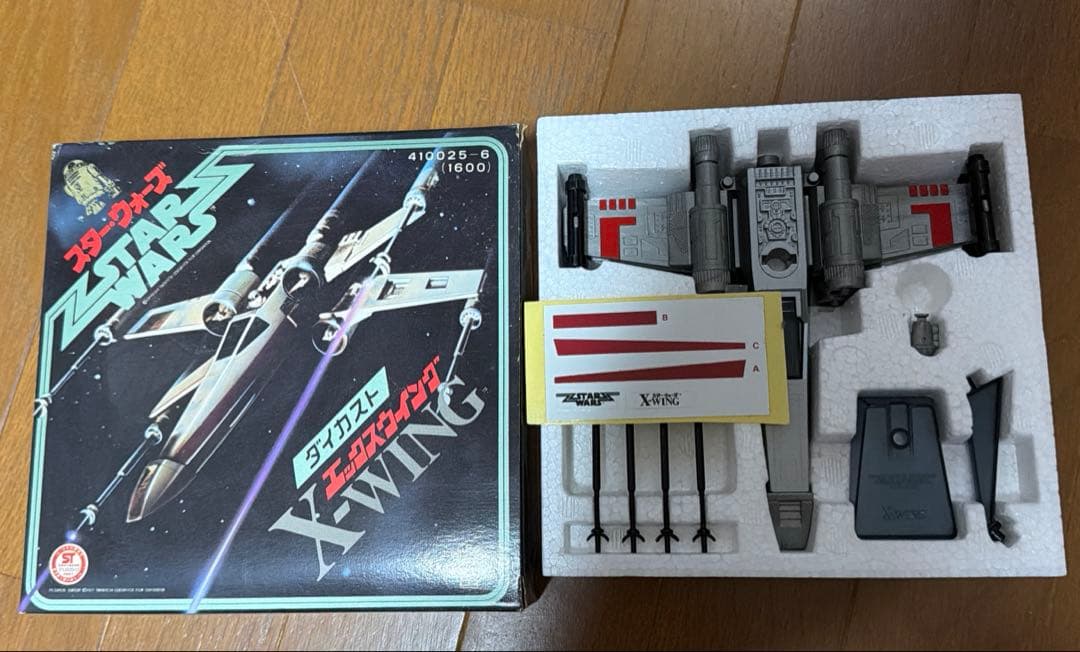 スターウォーズ エックスウイング タカラ ダイカスト X-wing 超合金
