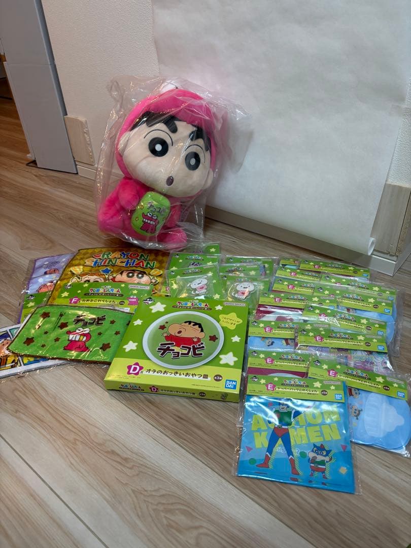 一番くじ クレヨンしんちゃん ～チョコビがおいしいゾ★～大セール