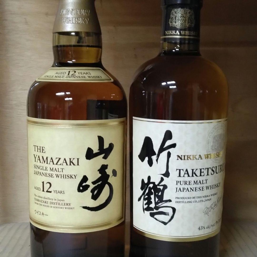 山崎12年 & 竹鶴 ピュアモルト セット