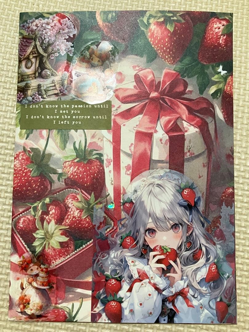 【オーダー】あさやん。