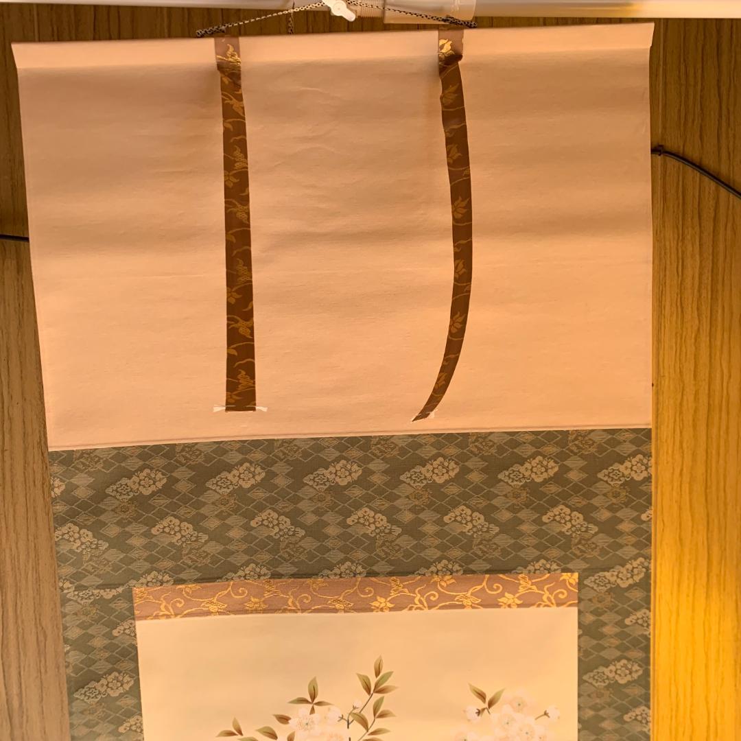 日本画家　小木曽祥雲　掛け軸　花鳥図　美品