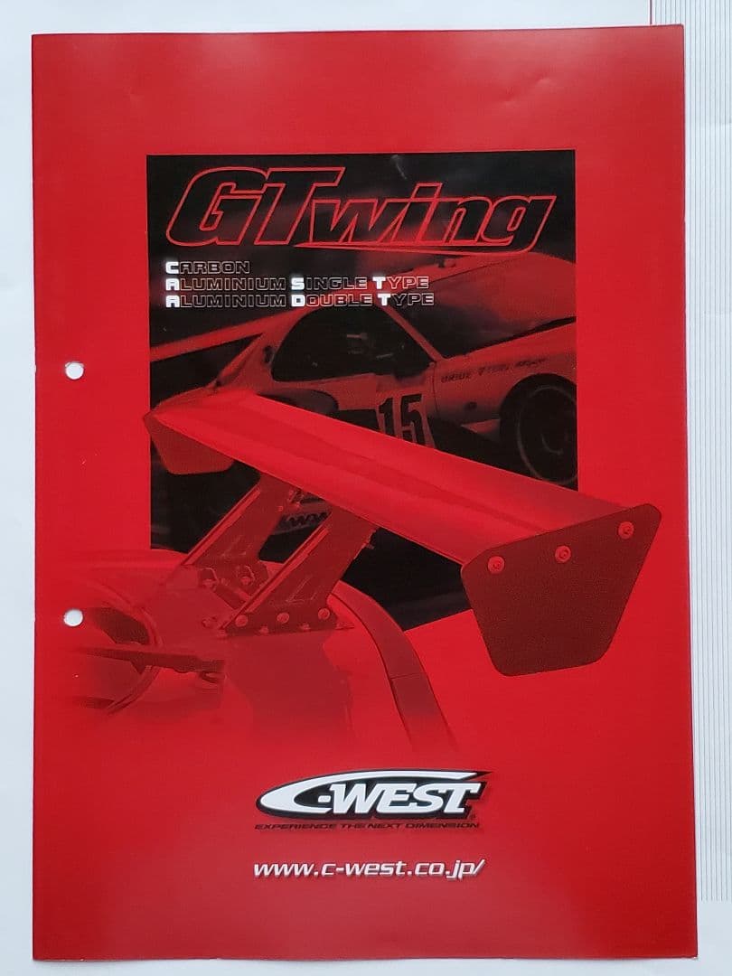 ☆希少 入手困難 C-WEST GT WING R34 GT-R 他 カタログ