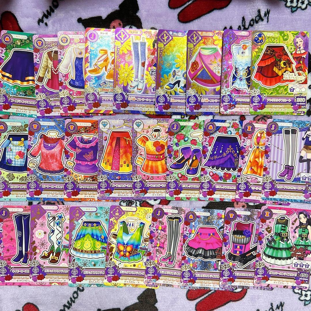 アイカツカード 348枚