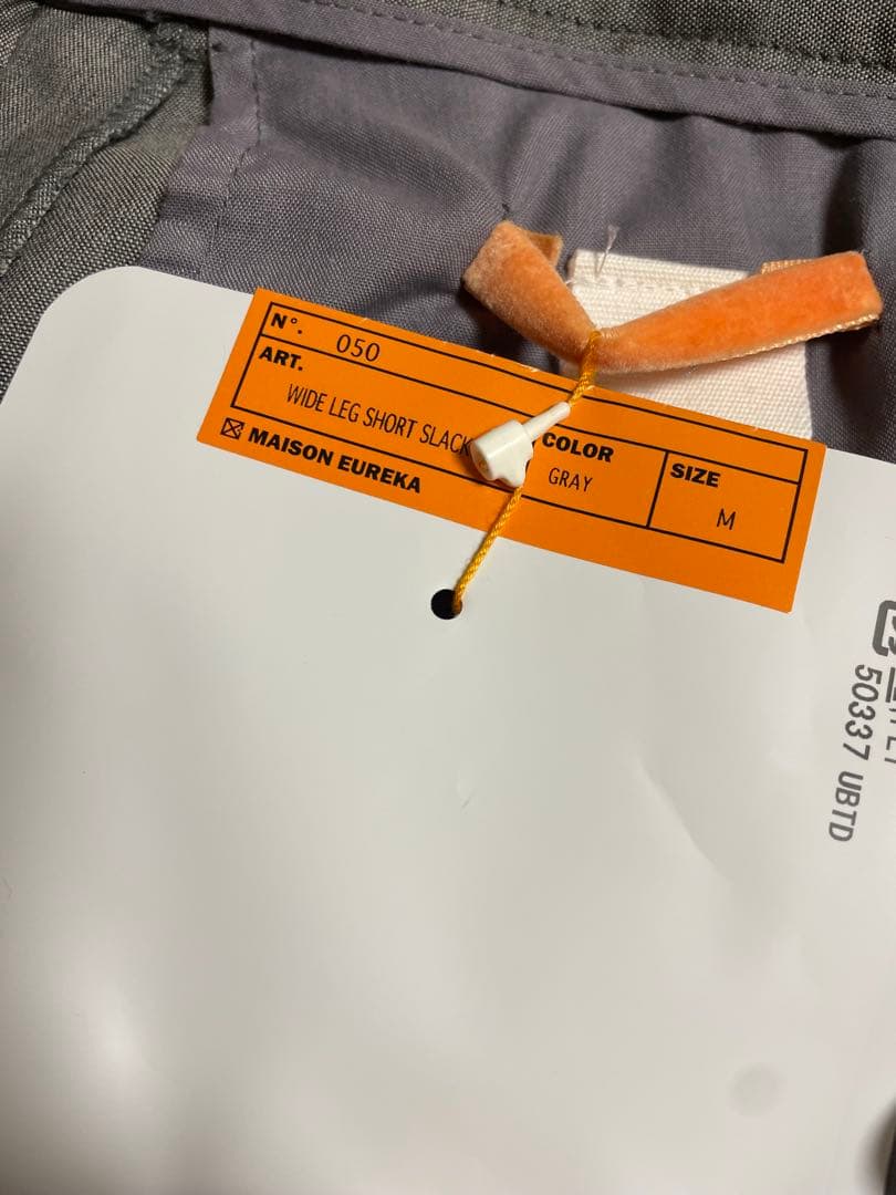 値下げ‼️MAISON EUREKA WIDE LEG SHORT PANTS