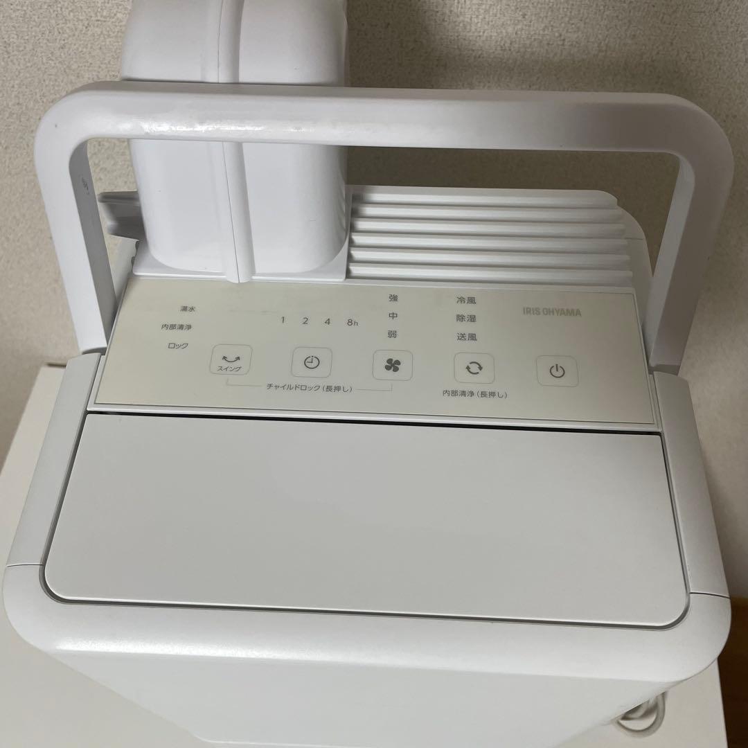 アイリスオーヤマ コンパクトクーラー ICA-0301G