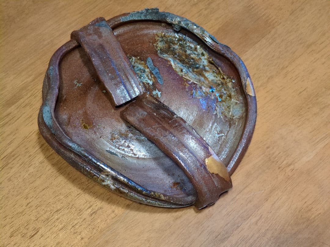 古備前 「ヒョウゲたる手付鉢 」 〔オブジェ〕