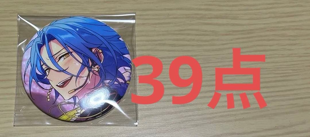 あんスタ 缶バッジ HiMERU イベコレ EXTRA