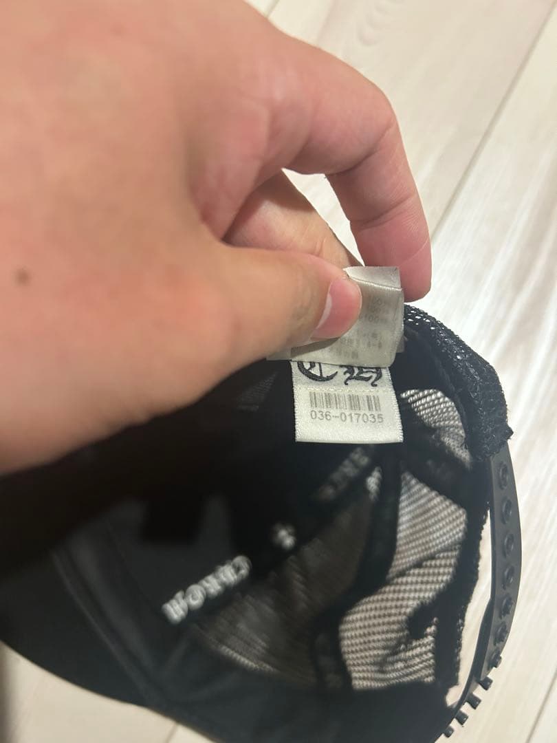 R2R　クロムハーツ　イエローCHプラストラッカー