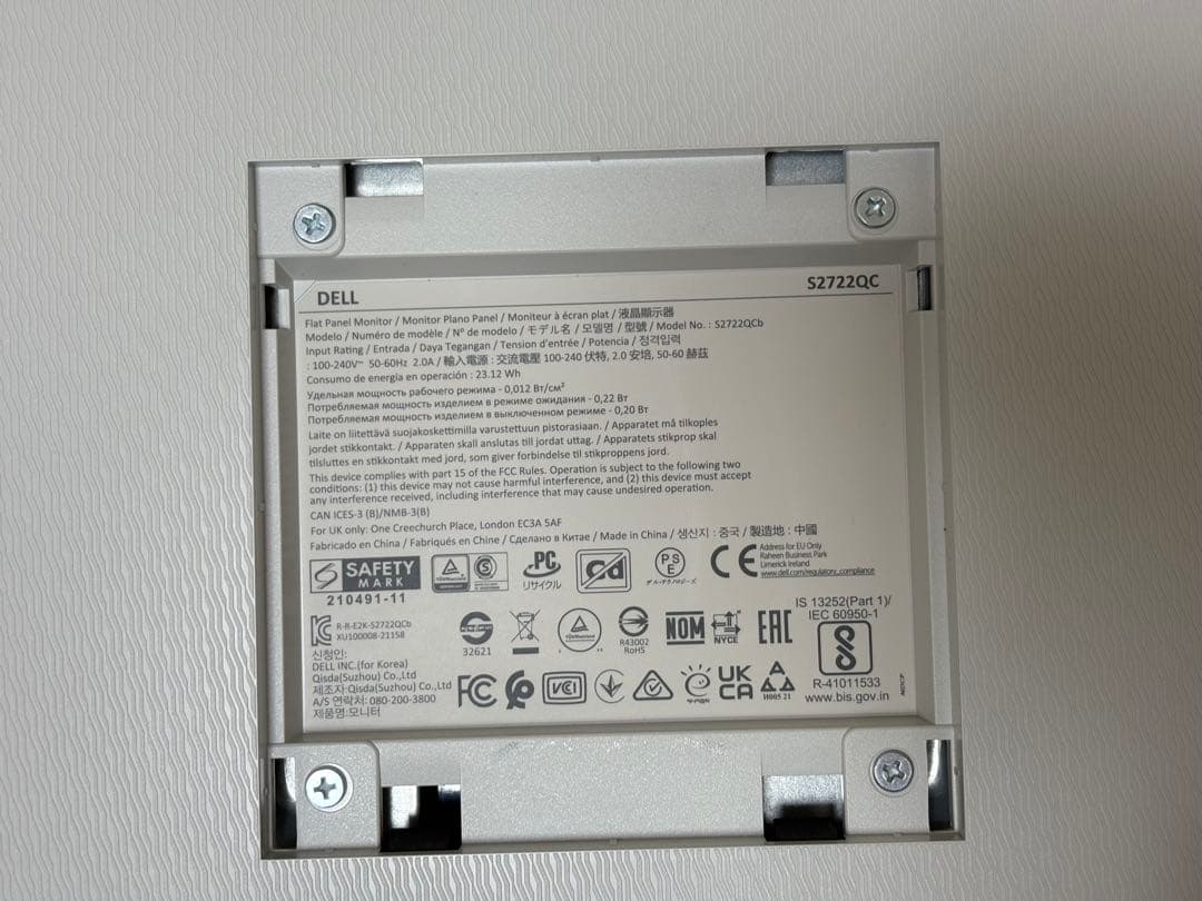 デル　DELL S2722QC