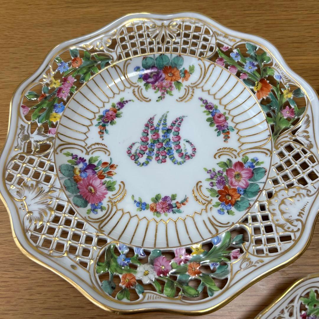 ドレスデン　カールティーメ　透かし皿　マリーアントワネット