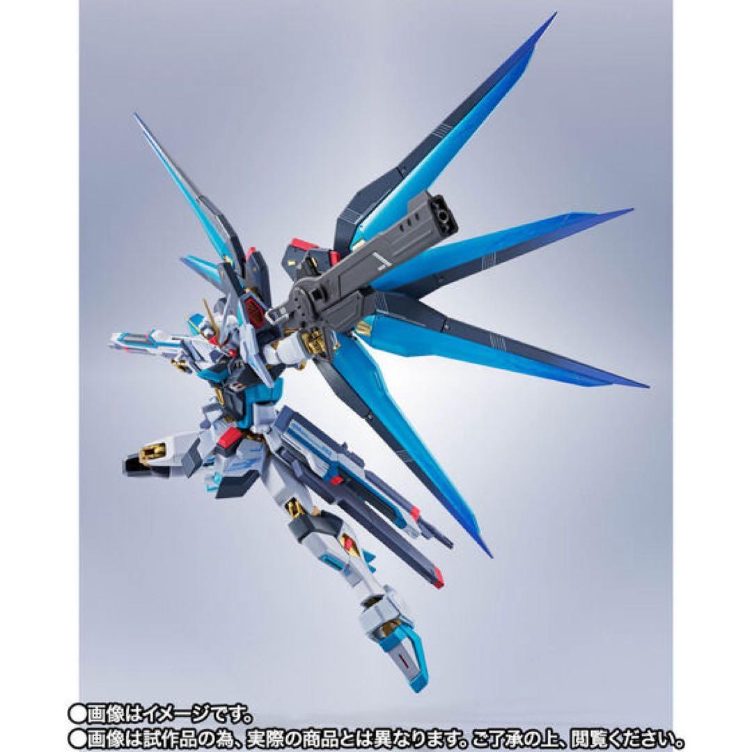 L ROBOT魂 <SIDE MS> ストライクフリーダムガンダム弐式…