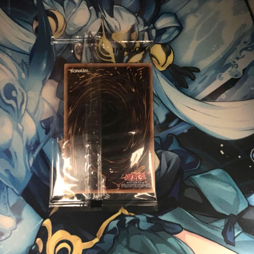 遊戯王 魔導戦士ブレイカー 25th 未開封