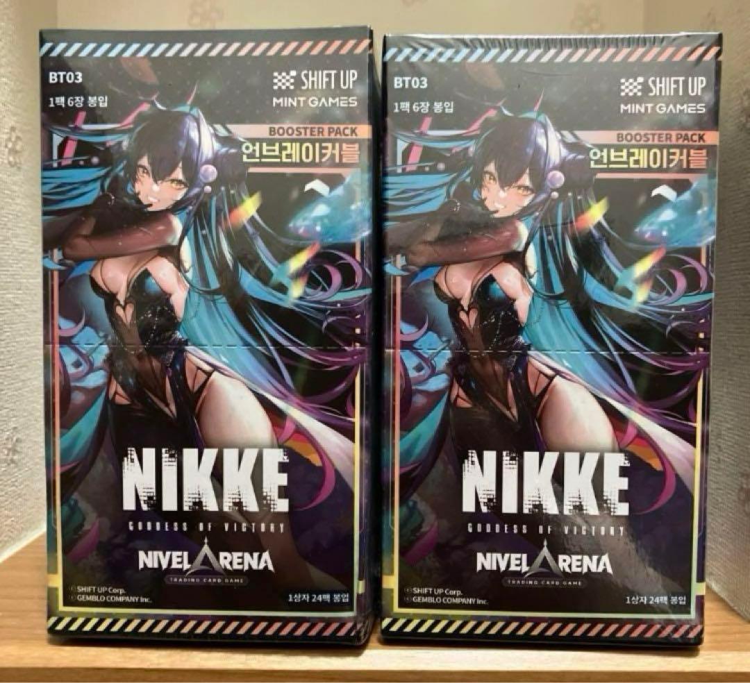 勝利の女神 NIKKE ニケカード NIVEL ARENAVol.3 2BOX