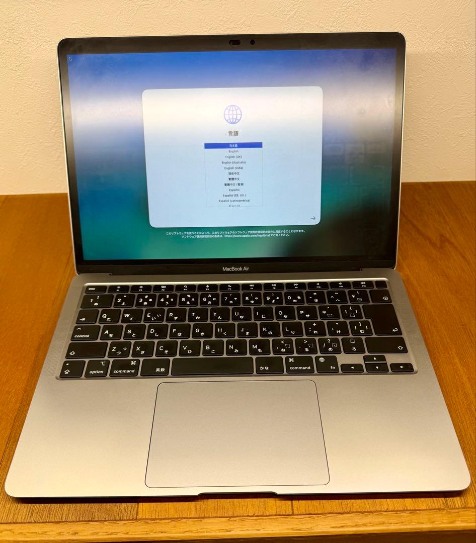 MacBook Air M1 13インチ スペースグレイ