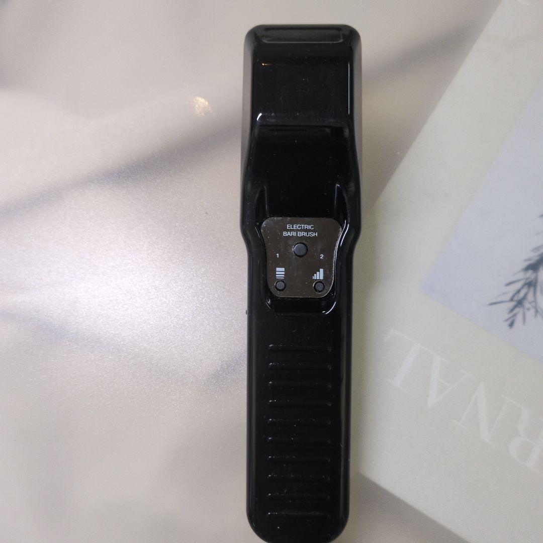 【エレクトロンエブリワン】デンキバリブラシ 専用トリートメント取扱説明書保証書付