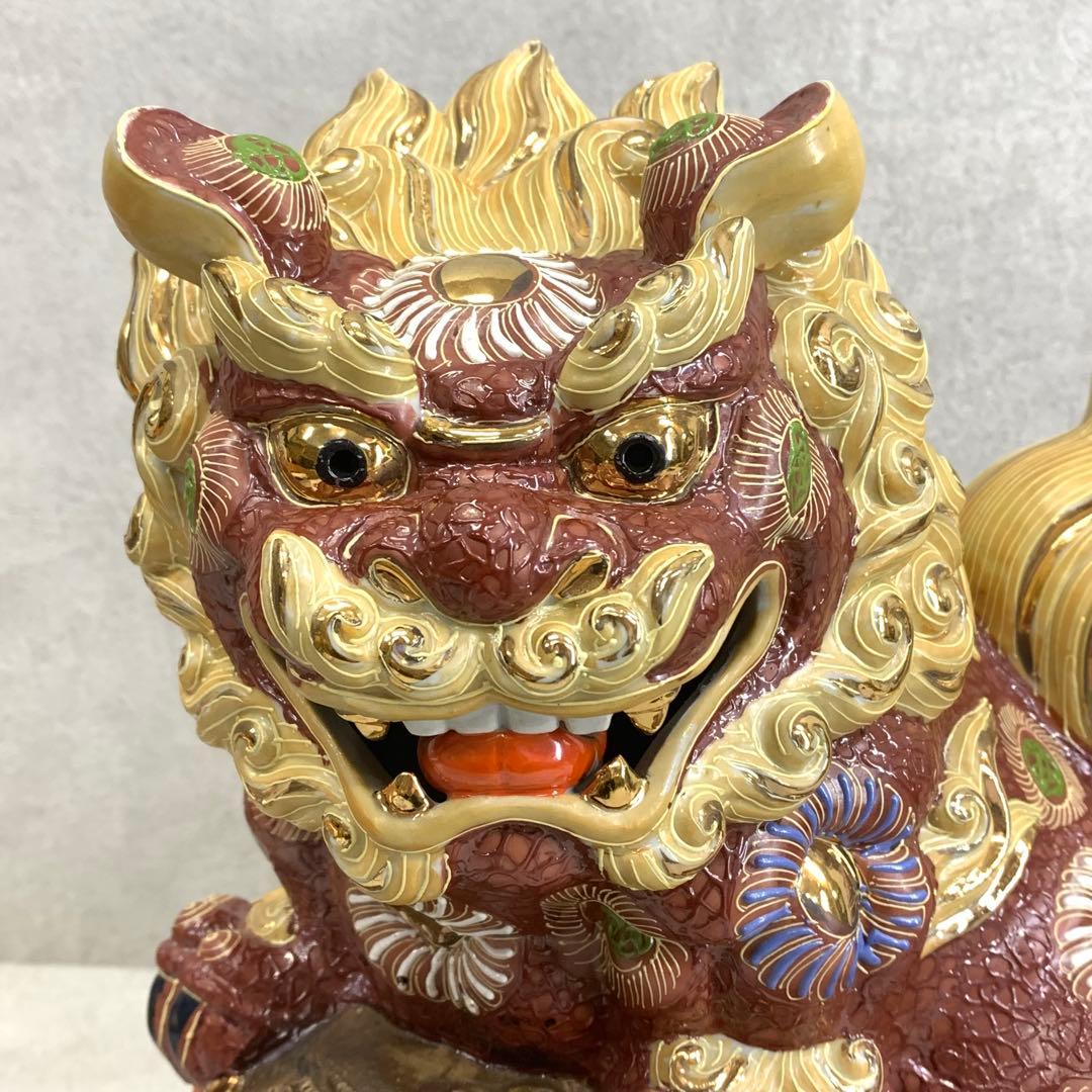 九谷焼 玉乗り獅子 高さ34 cm 須栄義 龍 金 縁起 厄払い 守護神 開運