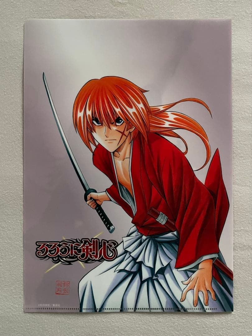 るろうに剣心 クリアファイルセット　5枚　実写　映画