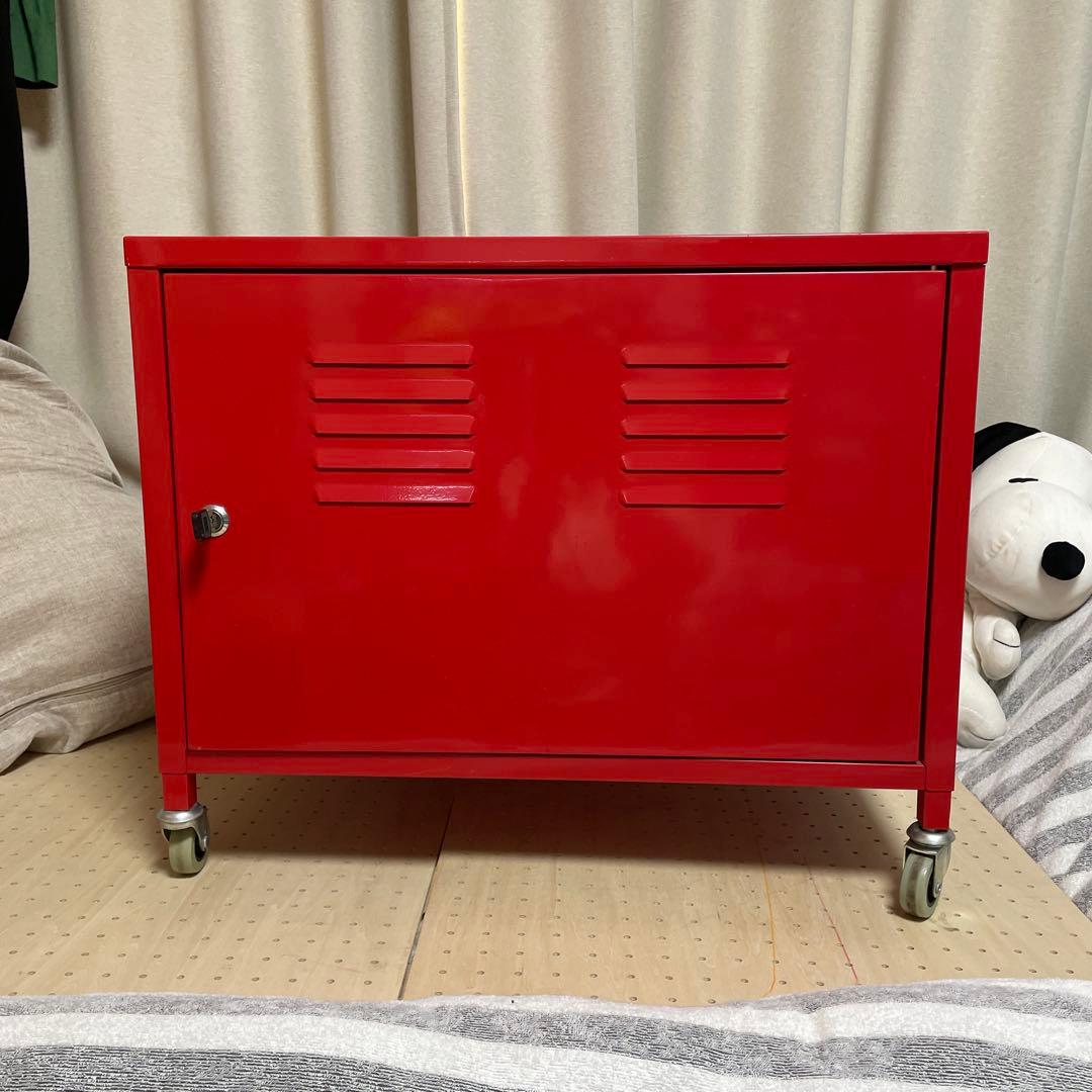 IKEA PS キャビネット　小　レッド　赤
