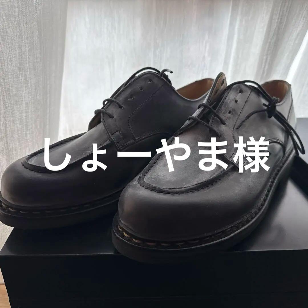 パラブーツ　シャンボード　ネイビー