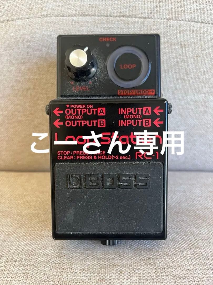 BOSS RC-1 Loop Station ブラックバージョン