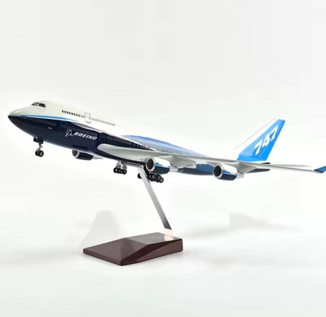 ボーイング B747 ジャンボジェット 航空模型 1/160 ハウスカラー