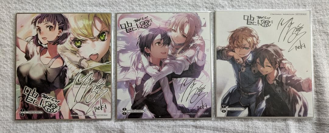 SAO 川原礫チャンネル開設記念 複製サイン入りミニ色紙全3種セット 未開封