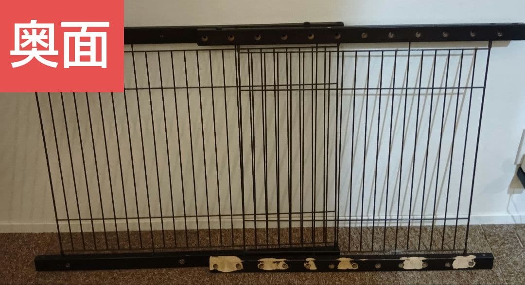 【室内のみ利用】<解体洗浄済>リッチェル 木製ペットサークル／ダークブラウン